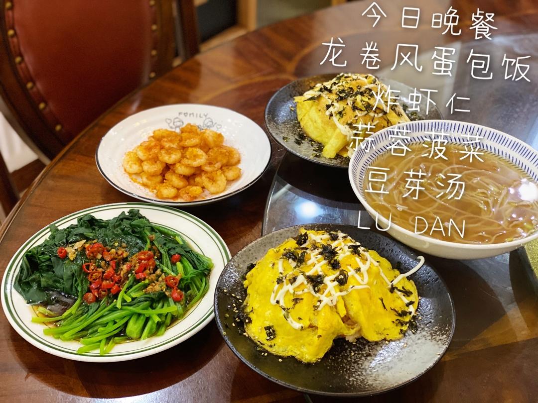 韩式豆芽汤（醒酒汤）