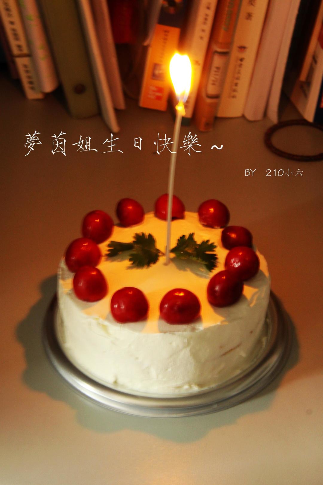 樱桃奶油芝士蛋糕的做法 步骤5