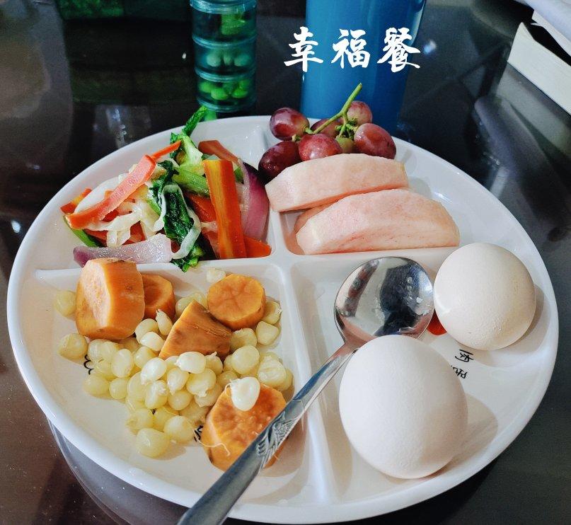 一日三餐