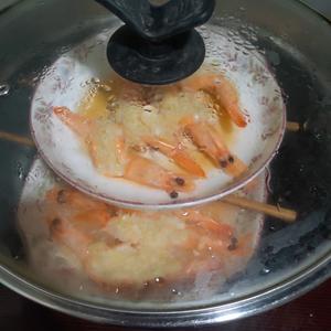 粉丝蒜蓉虾的做法 步骤7