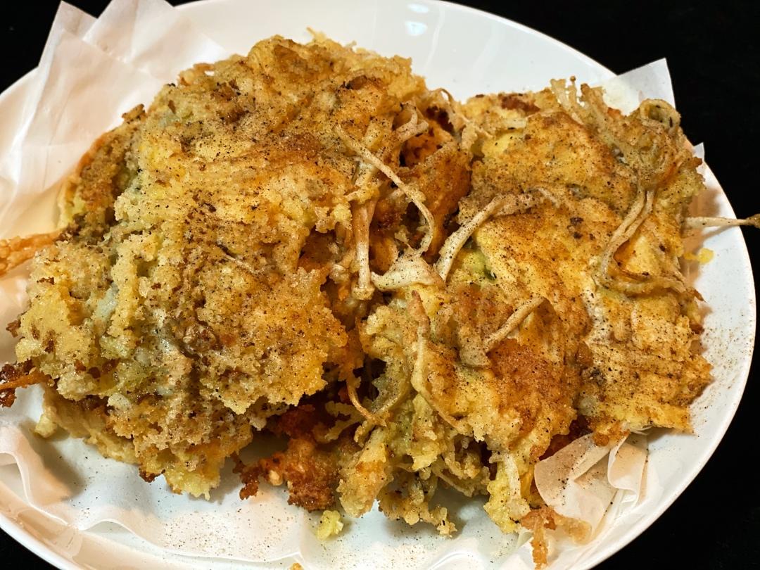 油炸椒盐金针菇