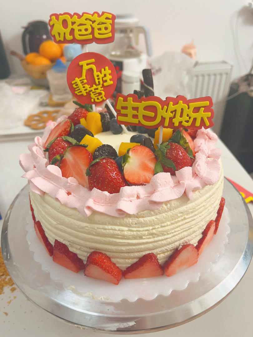 8寸戚风蛋糕生日蛋糕详细教程