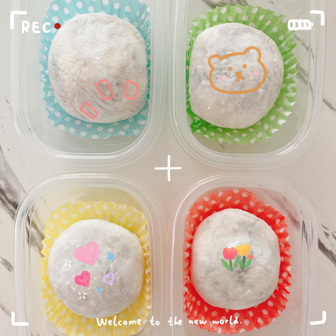 《Tinrry下午茶》教你做雪媚娘大福