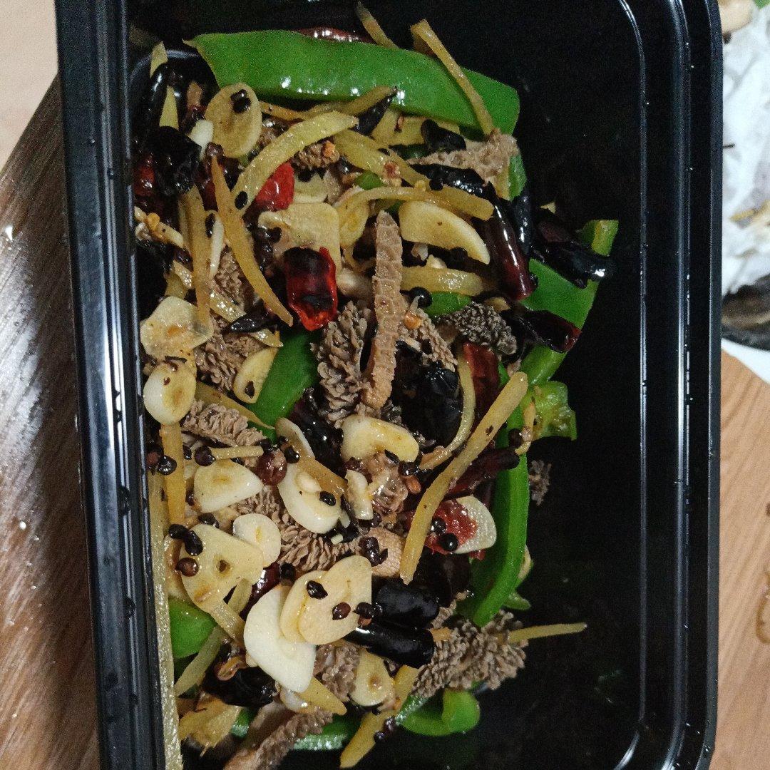 热辣毛肚