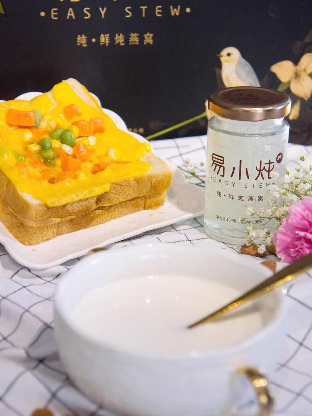 杏仁燕窝撞奶—化痰止咳的秋季法宝【易小炖燕窝厨房】