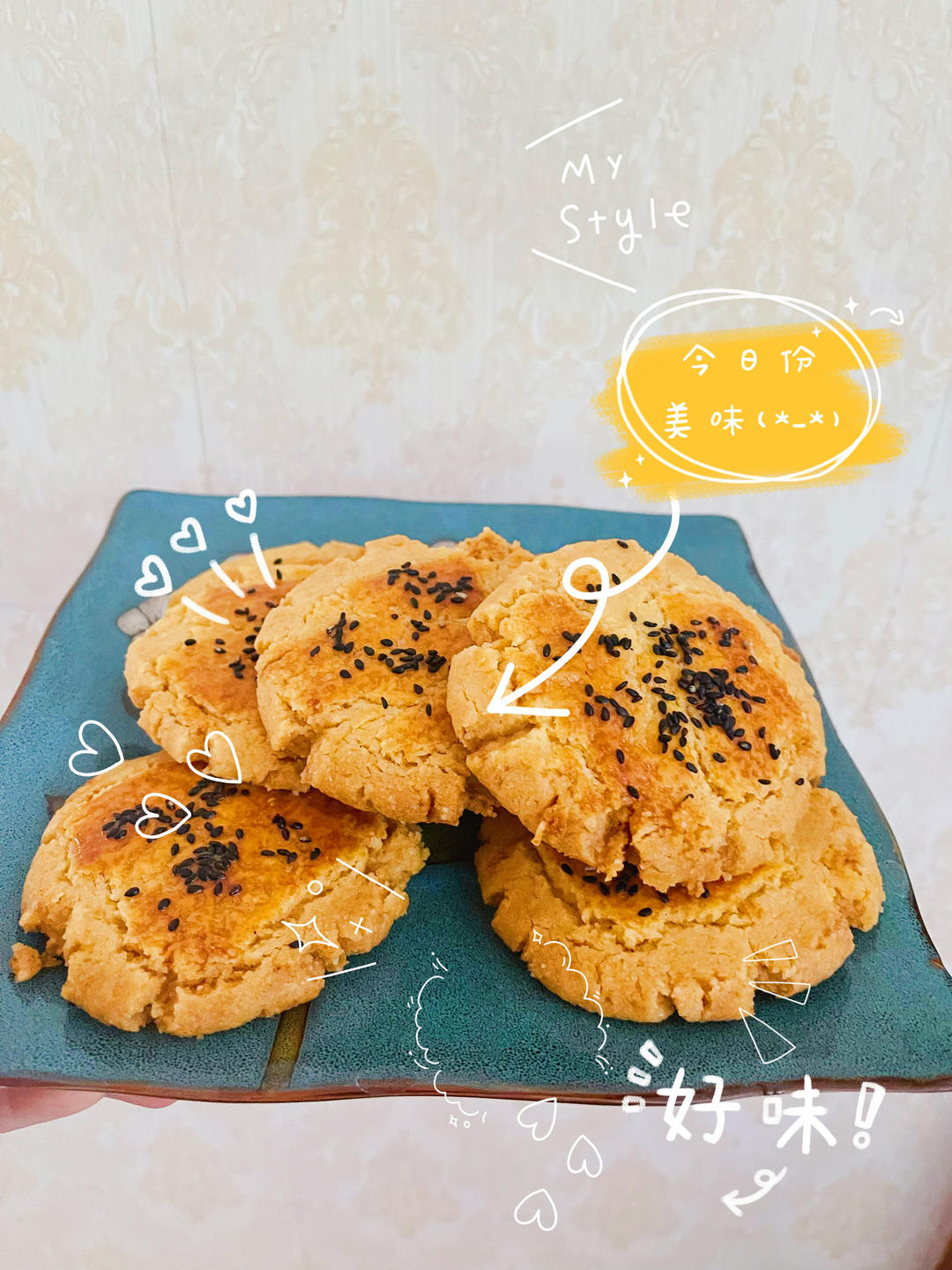 桃酥饼