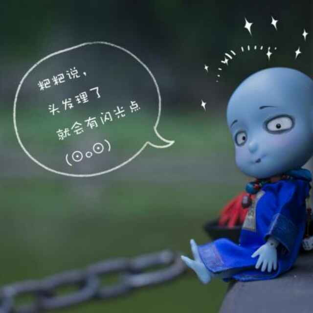 蓝色幻想_8ign