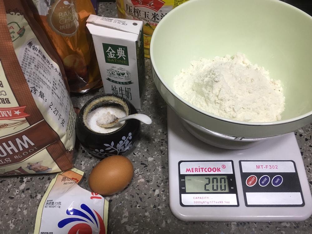 纯奶手撕吐司的做法 步骤1