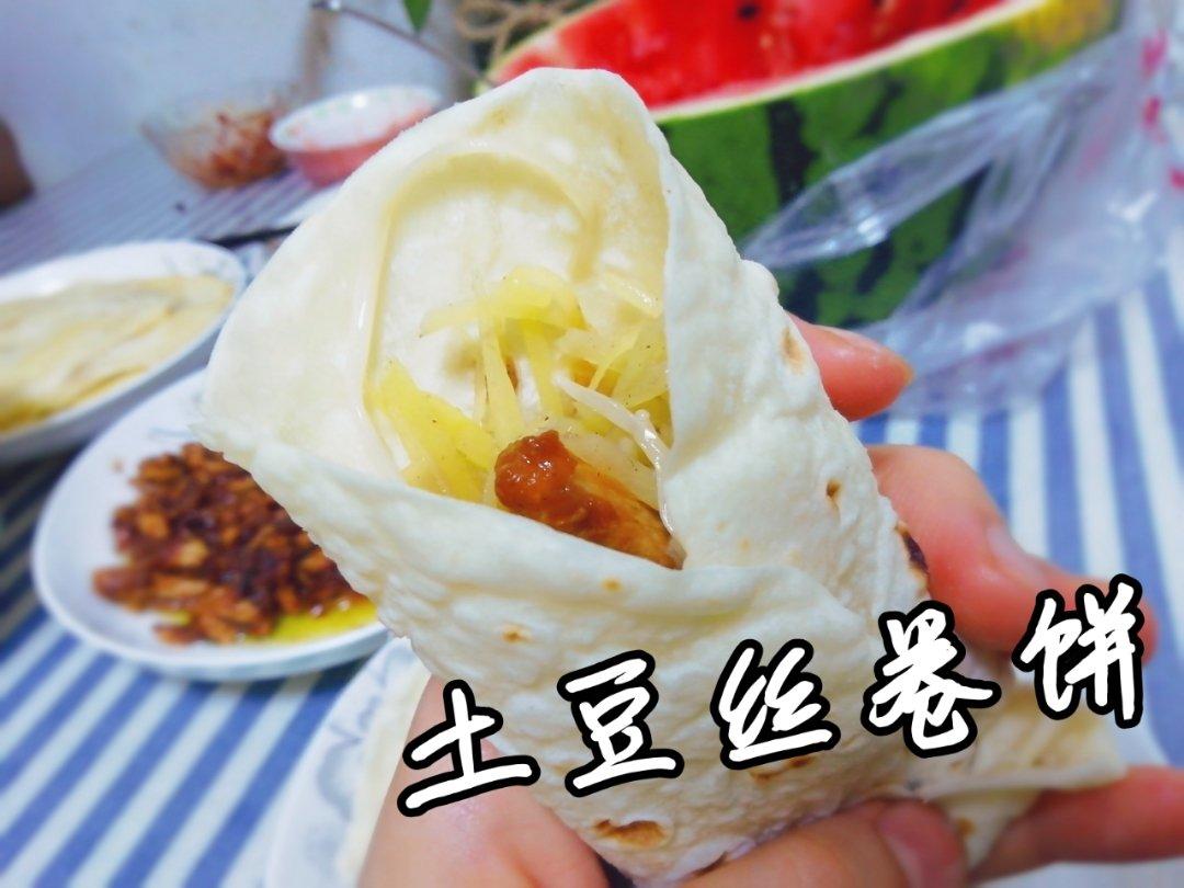 好好吃饭