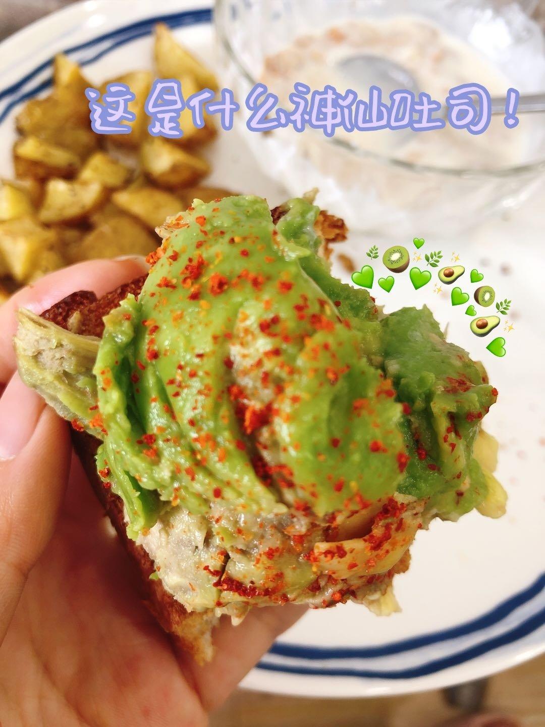 我打赌‼️99%的人没有吃过辣椒面吐司🙈