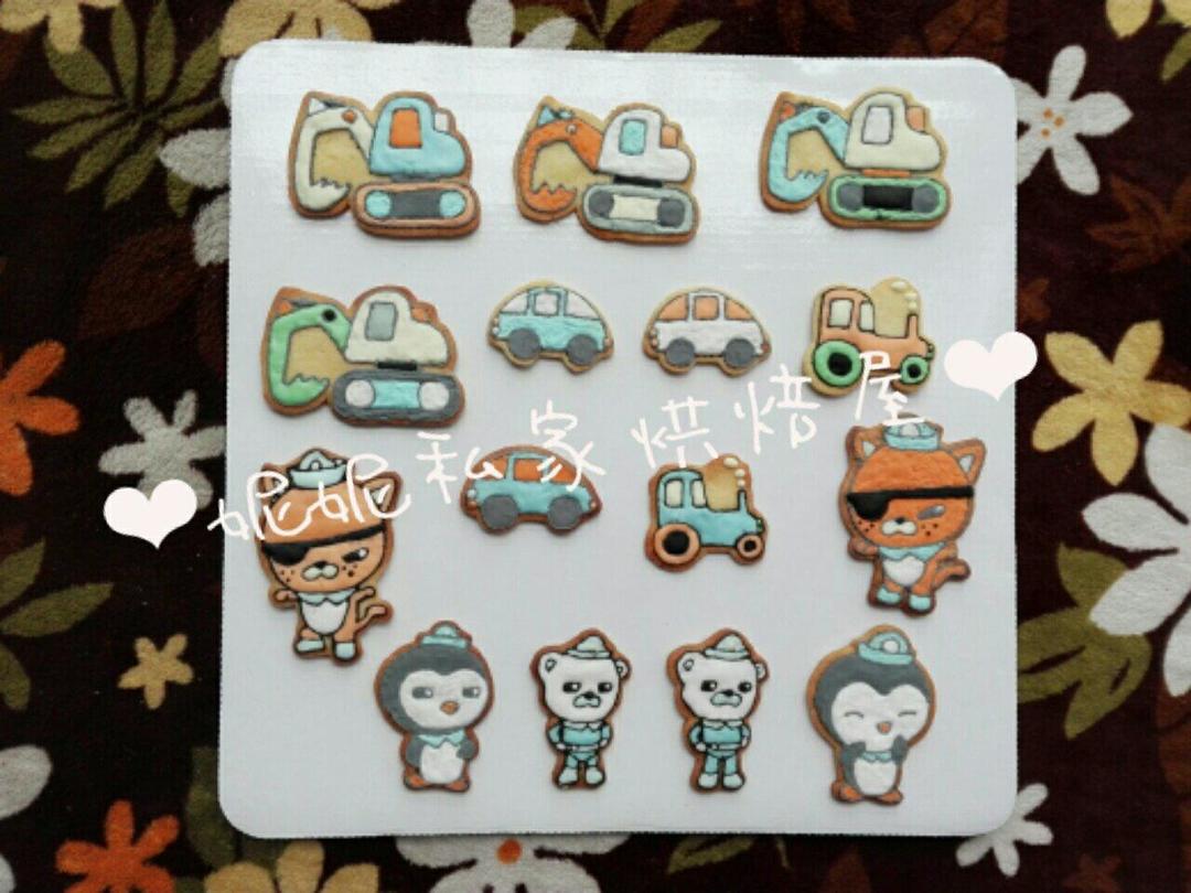 糖霜饼干记录，记录，记录呵呵→_→