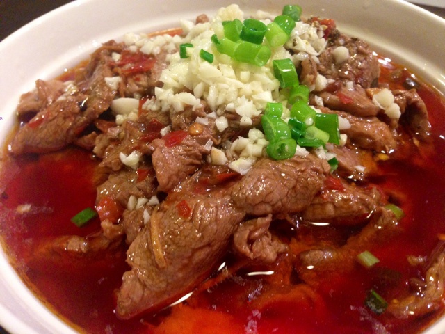 水煮牛肉 (正宗川味家常)