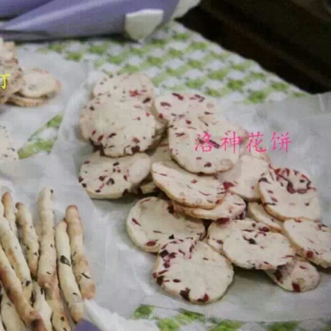 蔓越莓核桃饼干
