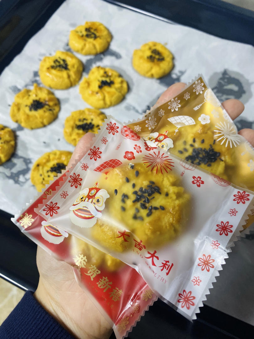 轻轻一按就碎掉的原味桃酥（不输猪油版）