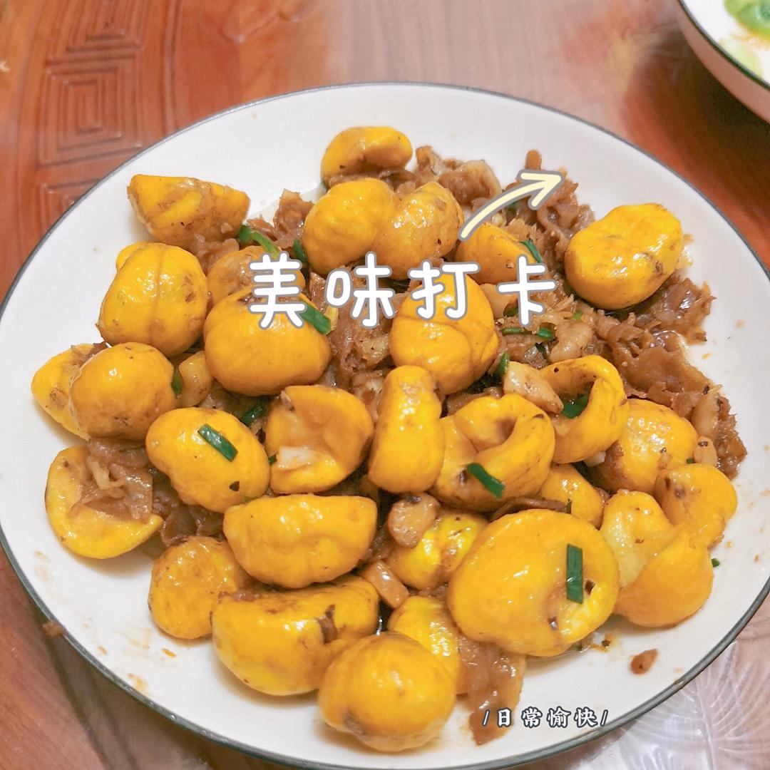 家常菜~杏鲍菇烧牛肉粒