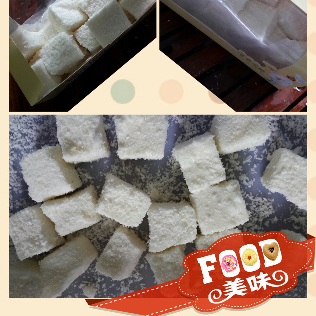 椰丝牛奶小方糕