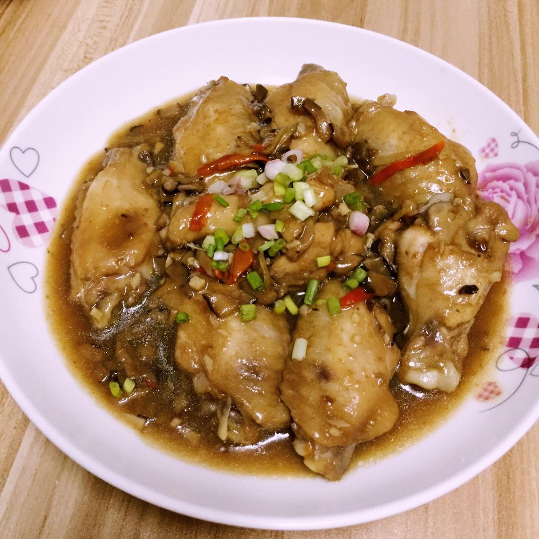 香焖鸡翅