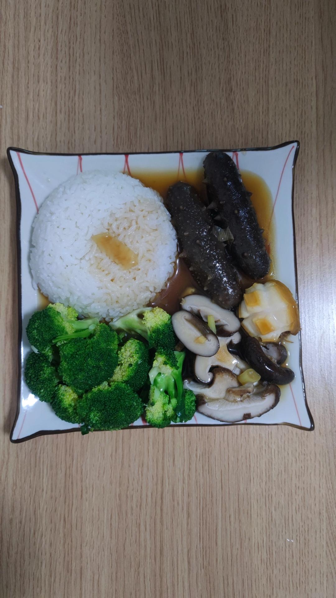 厨房小白都能做出来的《鲍汁海参捞饭》