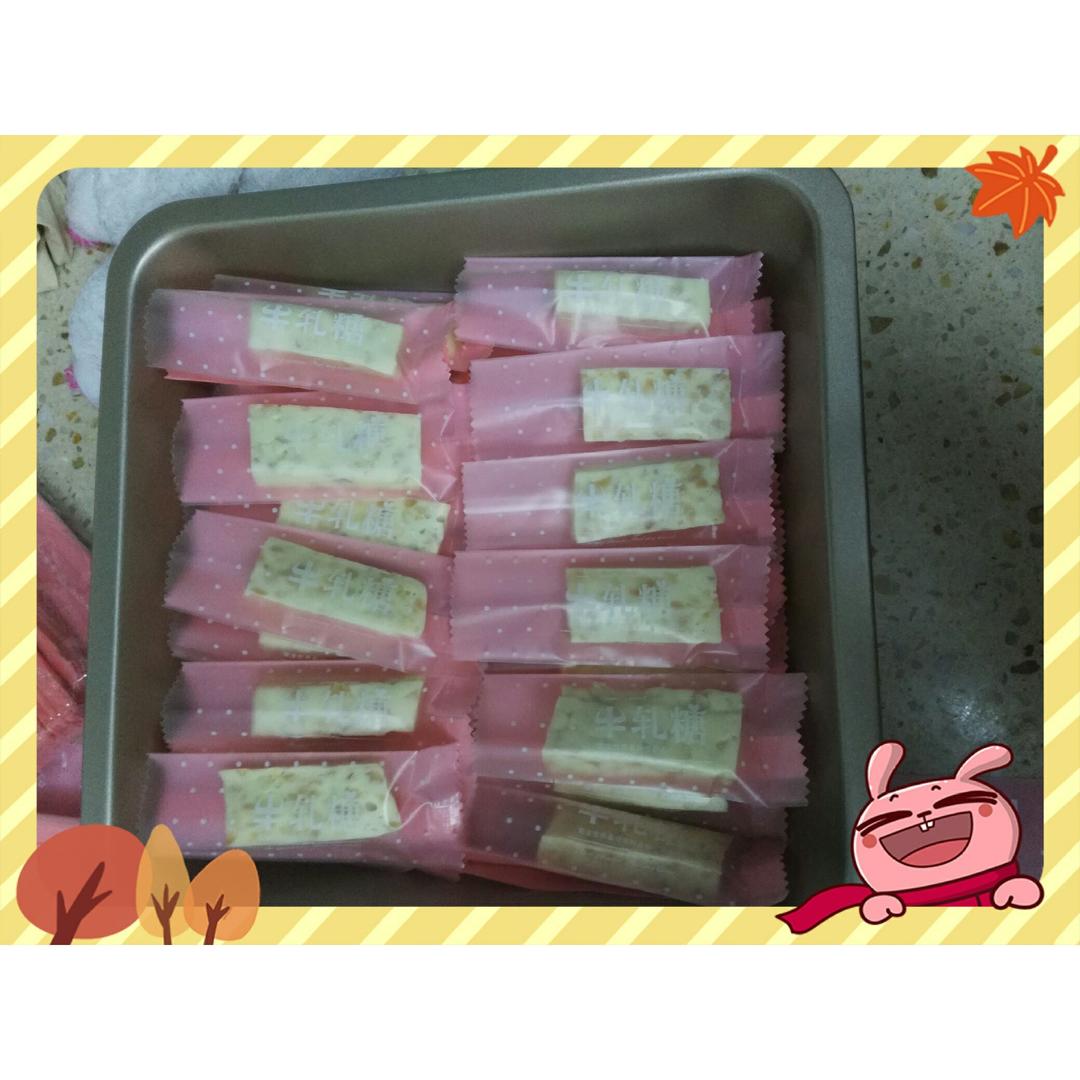 棉花糖牛轧糖（自由调节软硬程度）