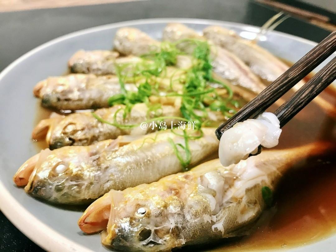 小岛上-酱汁梅童的做法