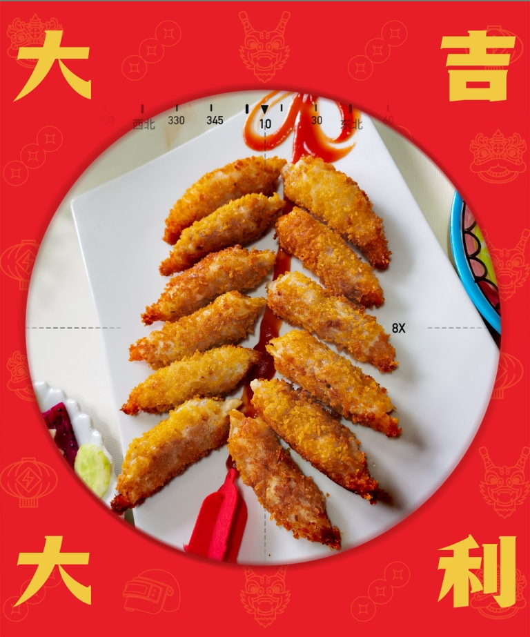 虾子新吃～～鲜虾香肉卷的做法