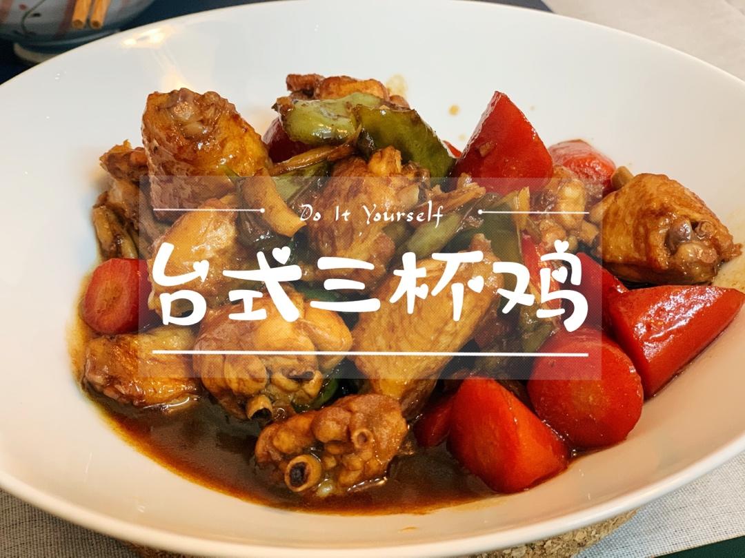 2020，让家多点烟火气。