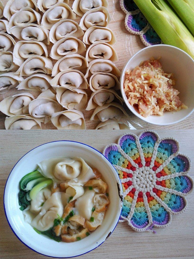 鲜肉大馅馄饨