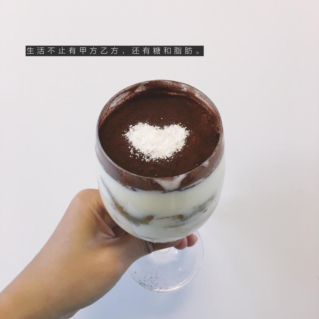 提拉米苏