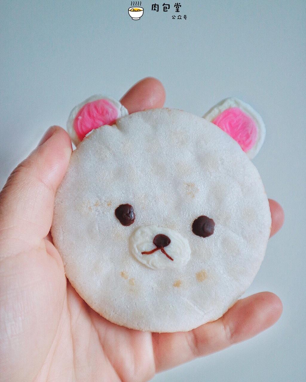 肉媛媛魔法菜单