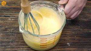 【月饼季】奶黄流心月饼的做法 步骤10