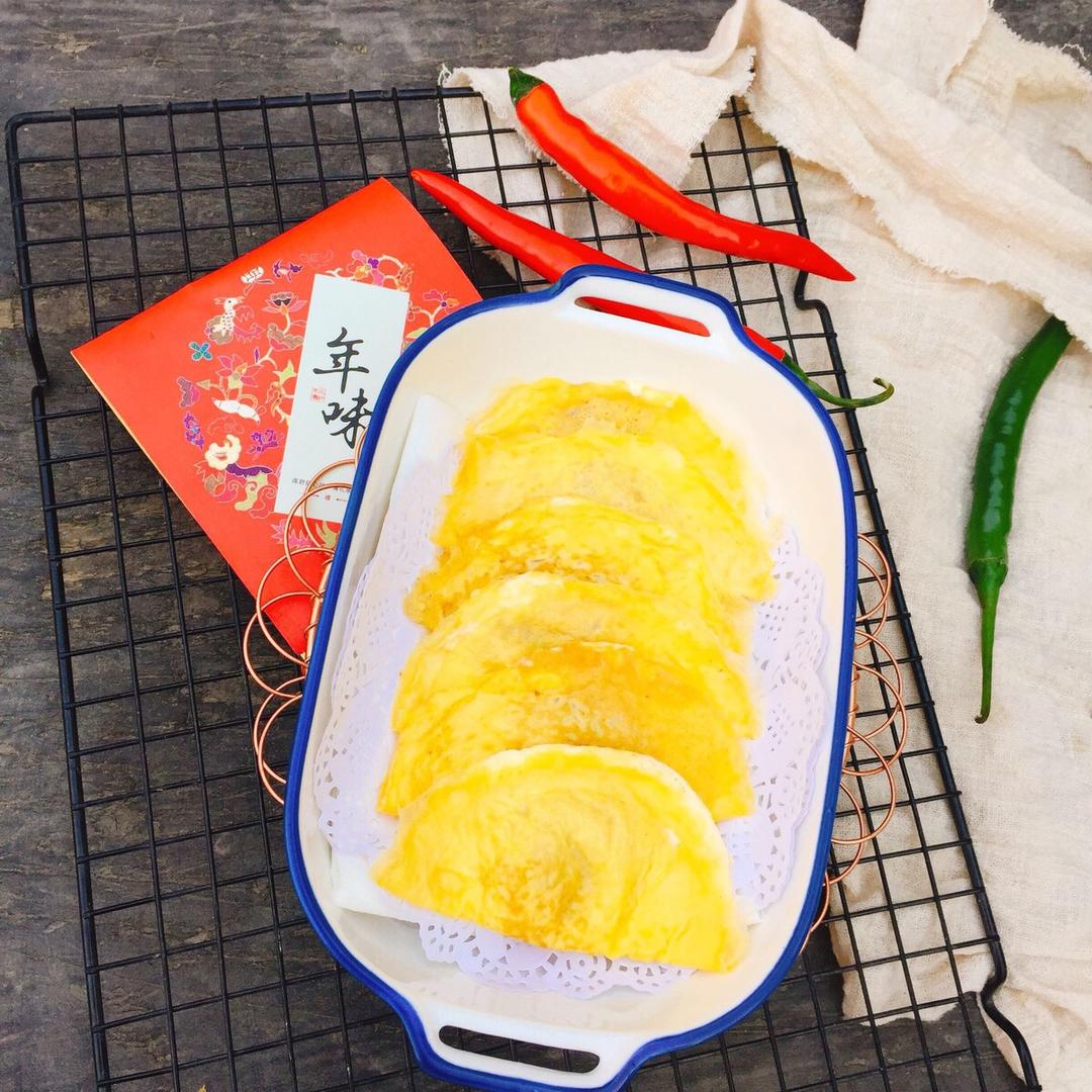 煎蛋：一双筷子一把勺，轻轻松松做蛋饺！