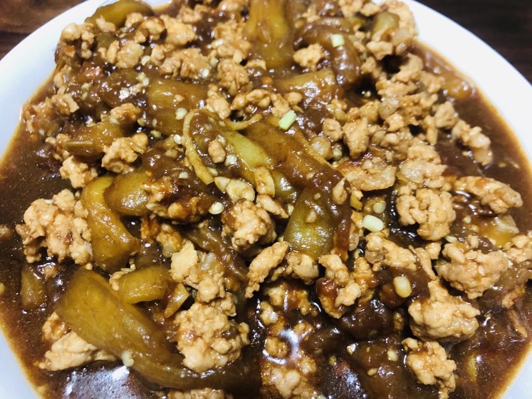 肉末茄子