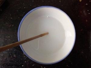 砂锅油浸焗南瓜的做法 步骤5