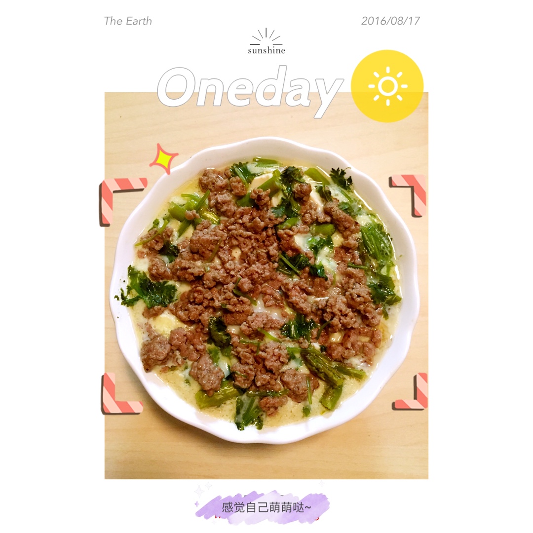 肉末鸡蛋蒸豆腐