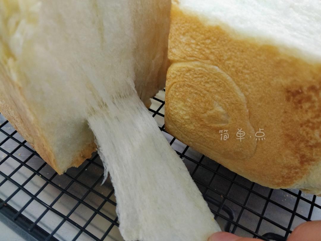手撕炼乳吐司