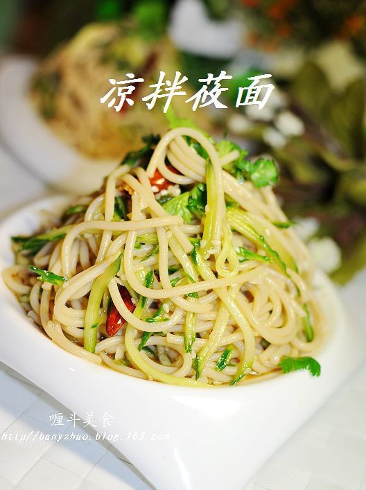 凉拌莜面的做法