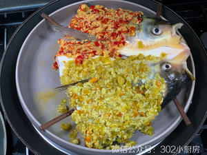 【0228】剁椒鱼头（双椒鱼头） <302小厨房>的做法 步骤10