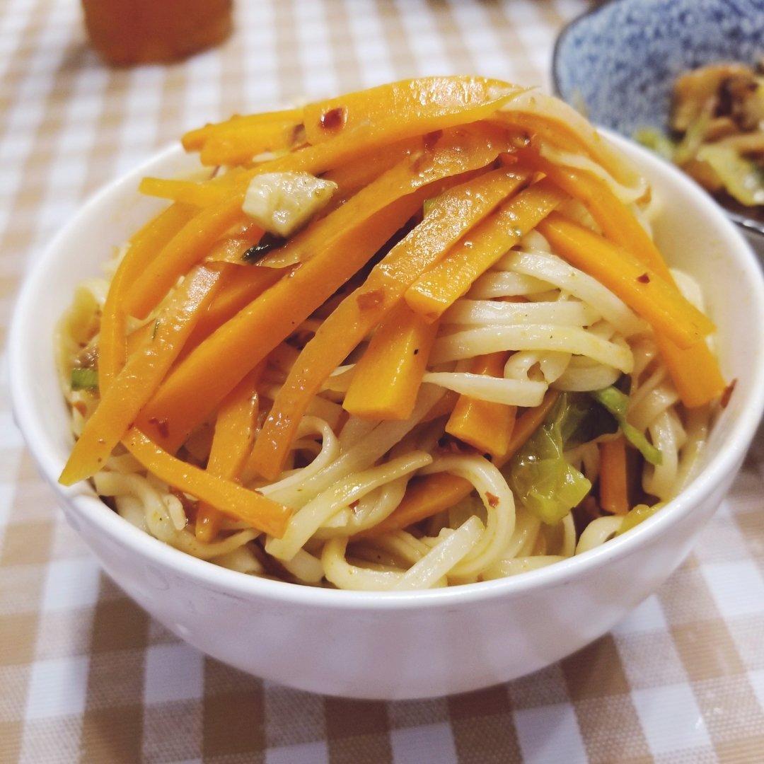 黄磊老师同款拌面