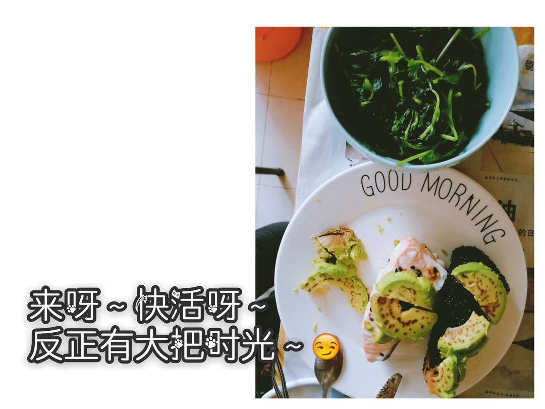 芝麻脆皮三文鱼