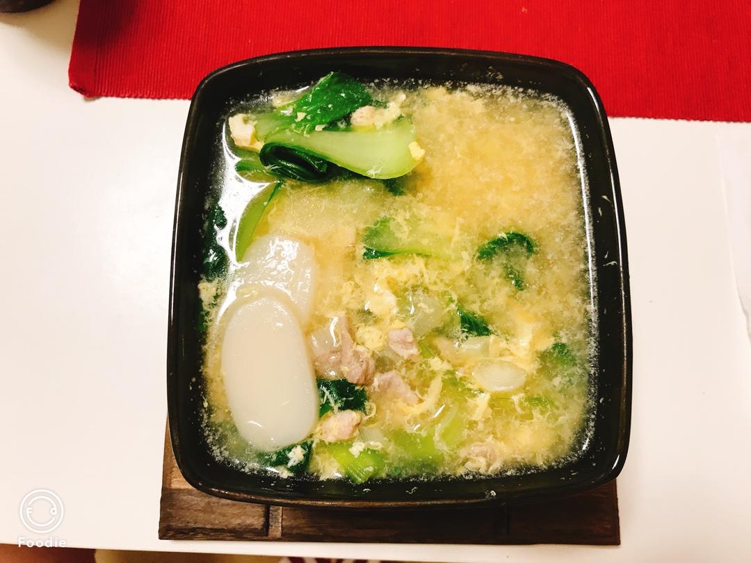 家的味道：青菜肉丝年糕汤