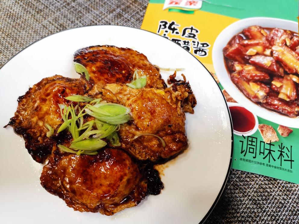 家乐一招鲜陈皮糖醋荷包蛋的做法