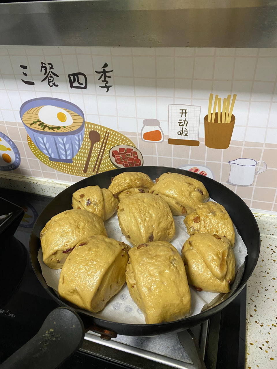 红糖红枣馒头，甜不腻人，补血益气