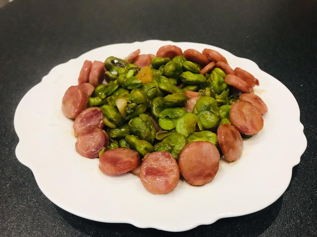 香肠炒蚕豆