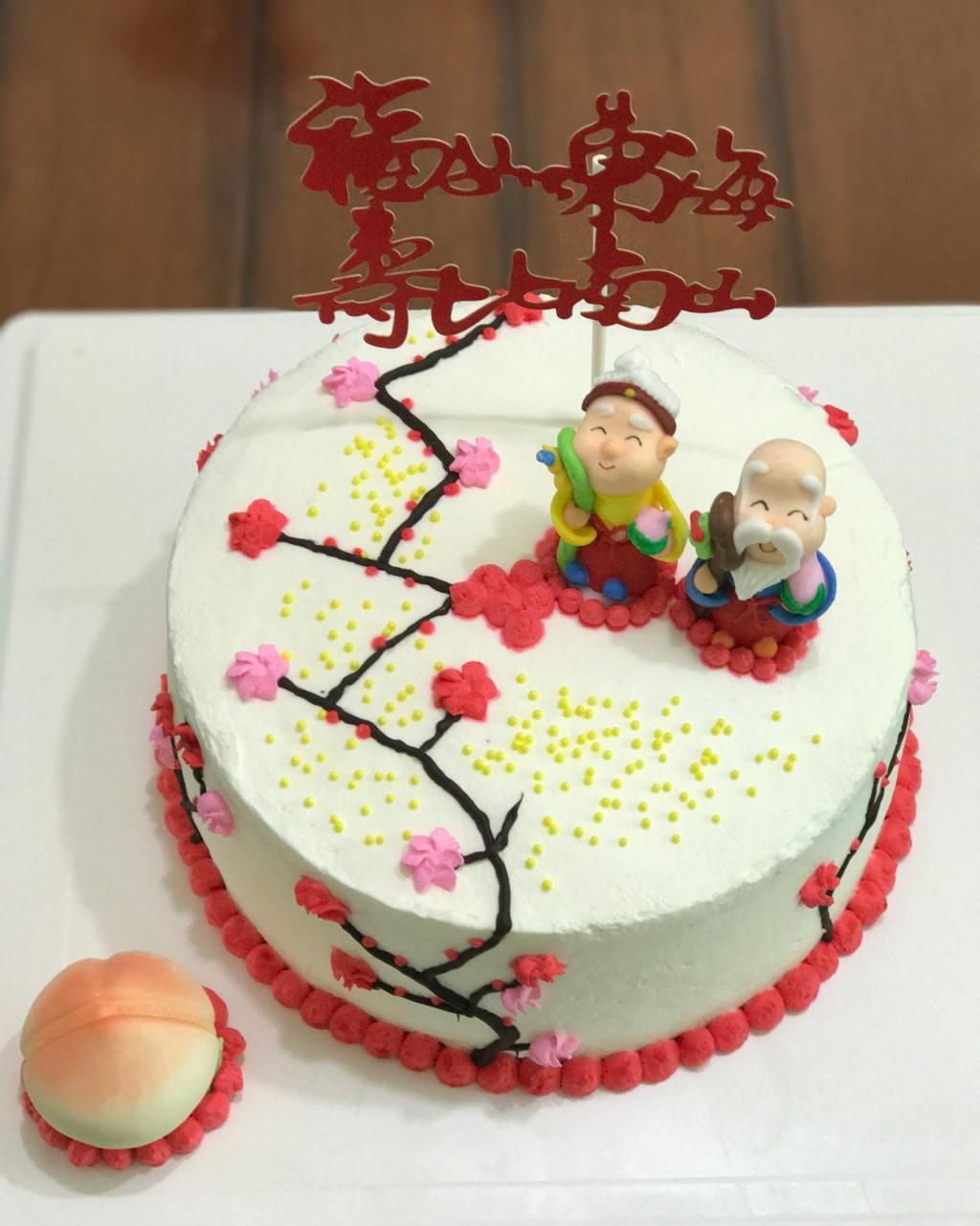 寿字祝寿蛋糕(含寿桃做法)