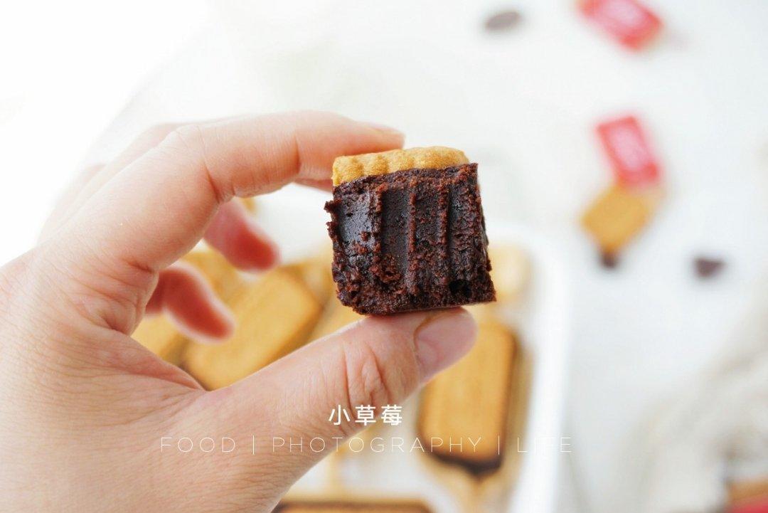 超浓厚软糖质地的布朗尼 - Fudgy Brownies (减糖版)