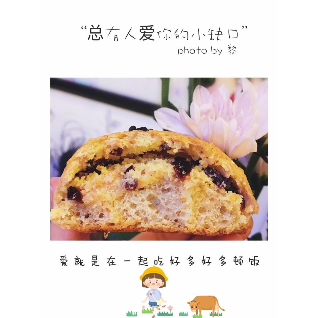 蔓越莓奶酥面包