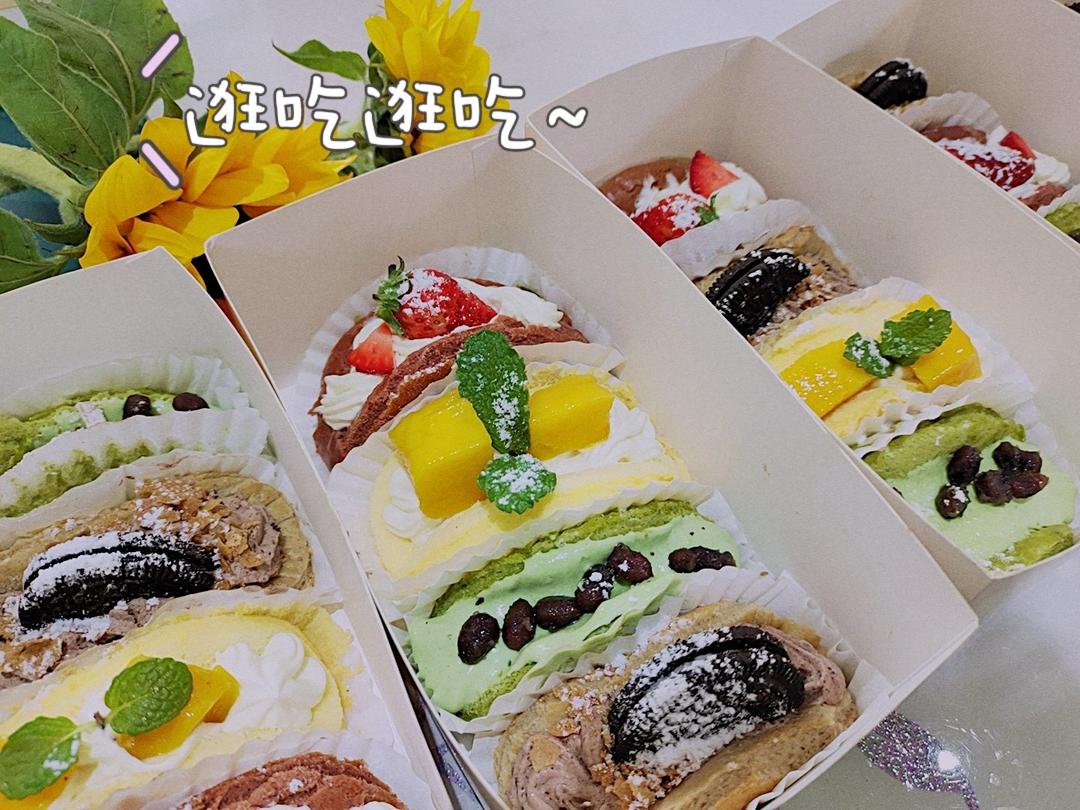 草莓抱抱卷