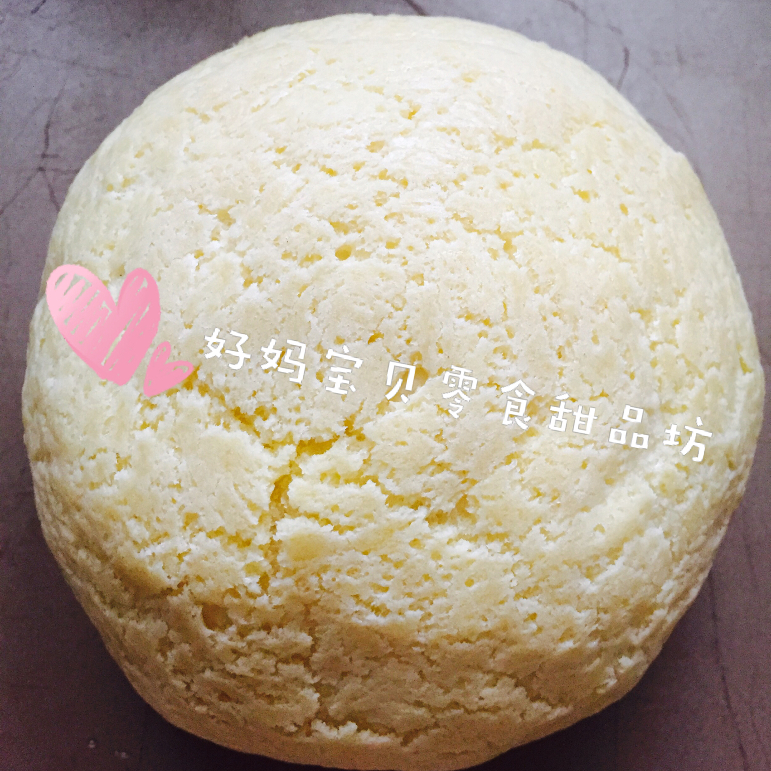 蜜豆墨西哥面包