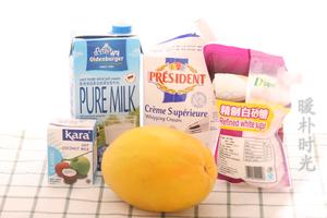 木瓜椰奶冻的做法 步骤1