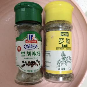 番茄九层塔烤鸡腿的做法 步骤1